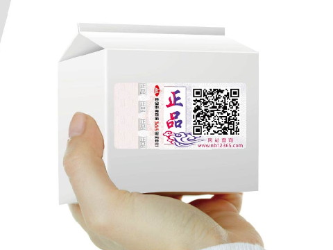二維碼防偽憑什么獲得廣泛使用？