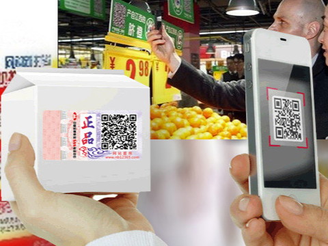 用好防偽標(biāo)貼為什么會(huì)給企業(yè)帶來(lái)好處？