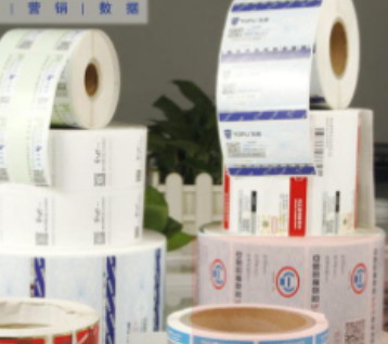 什么樣的防偽技術(shù)更加的安全可靠？