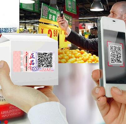 激光防偽標(biāo)簽有什么應(yīng)用？能帶來什么好處？