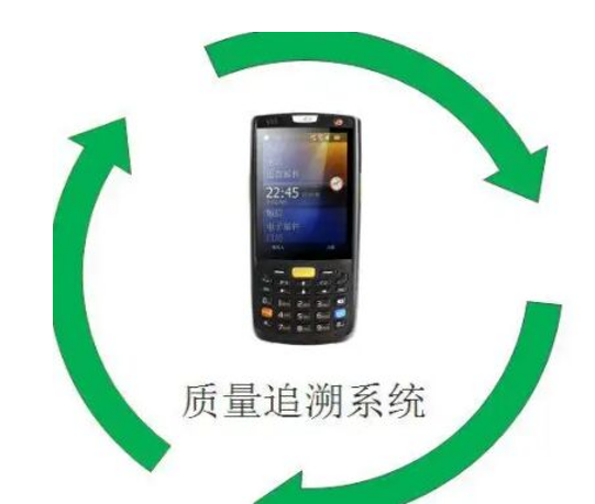 防偽標簽廠有哪些優(yōu)勢？