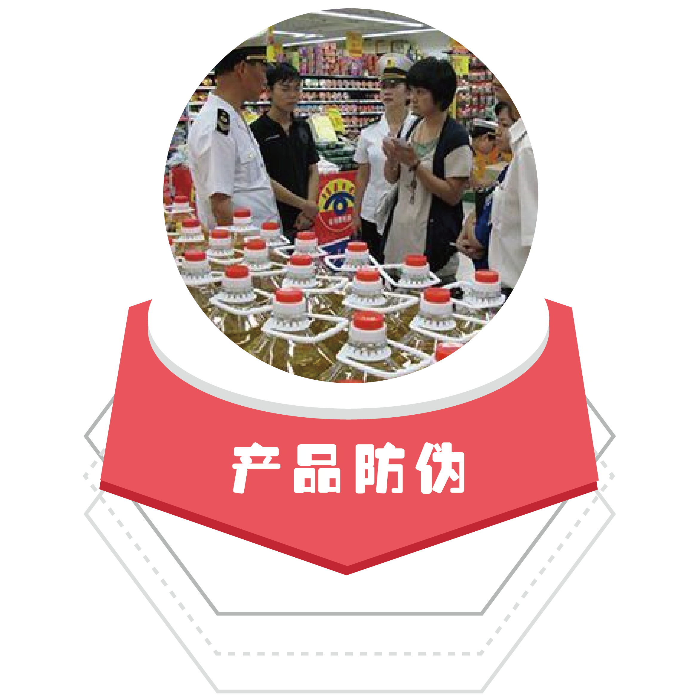 農(nóng)產(chǎn)品溯源系統(tǒng)?有哪些作用？