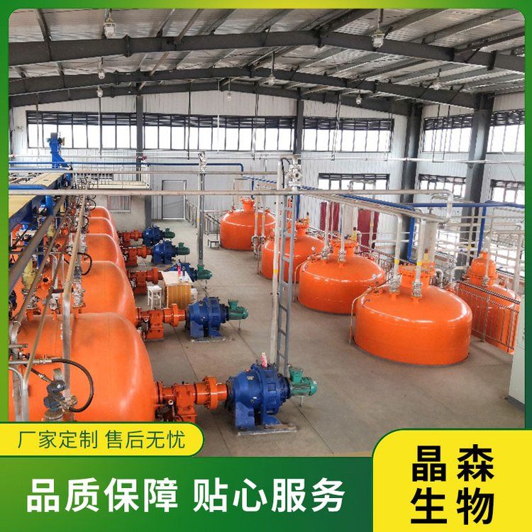 辣椒提取設(shè)備工藝流程！辣椒堿提取設(shè)備
